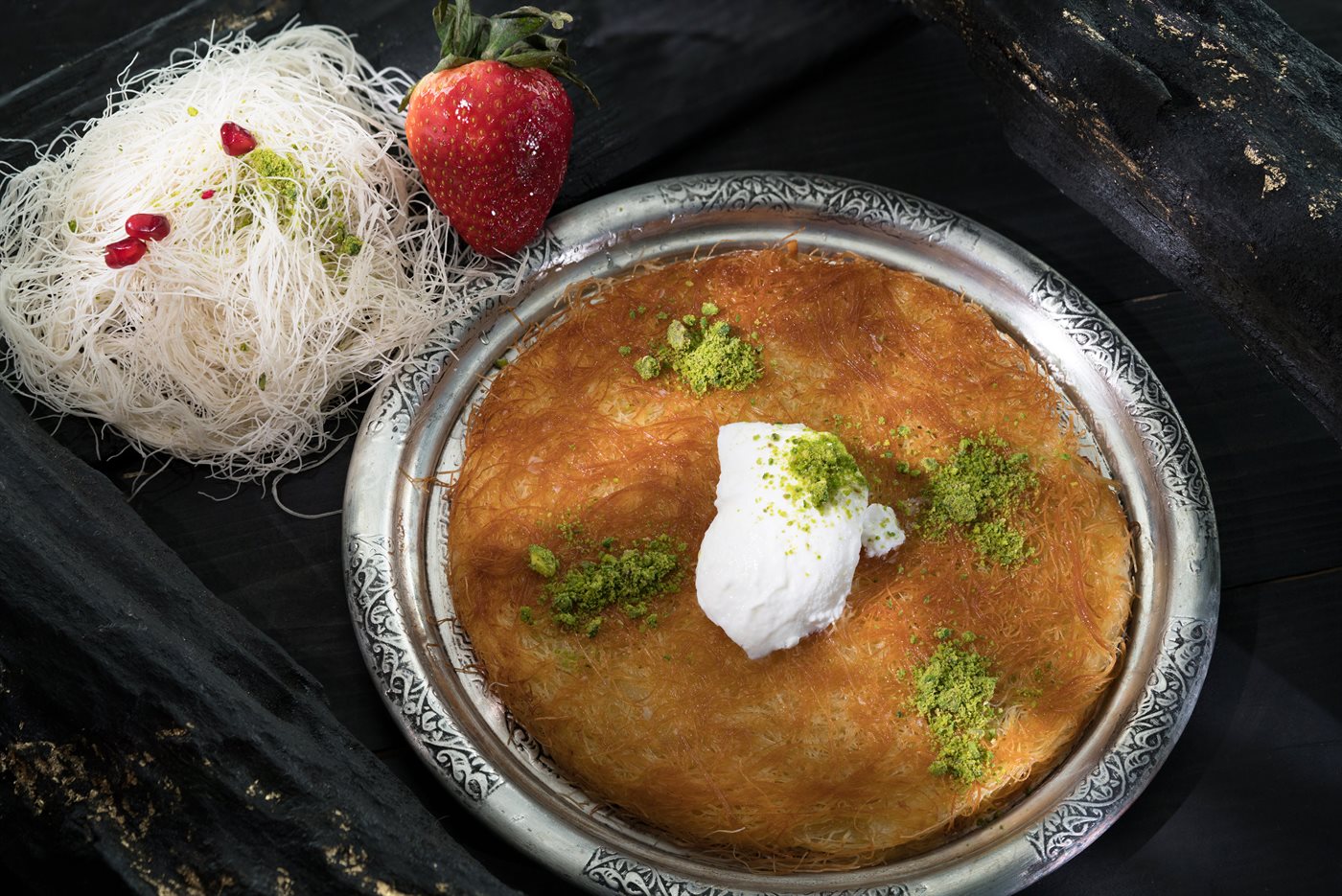 كنافة