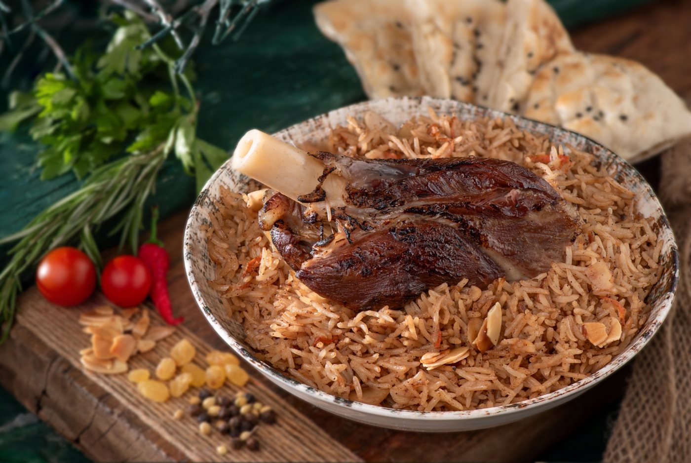 موزة لحم الضأن مع الأرز