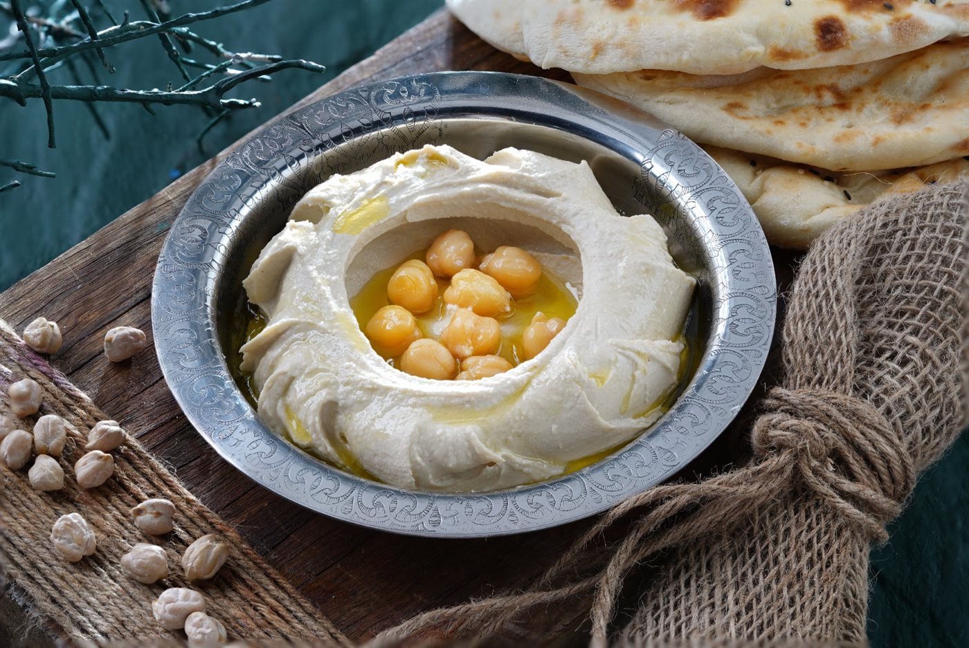 حمص